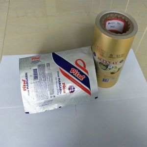 黄油铝箔包装纸定制印刷小冰淇淋容器